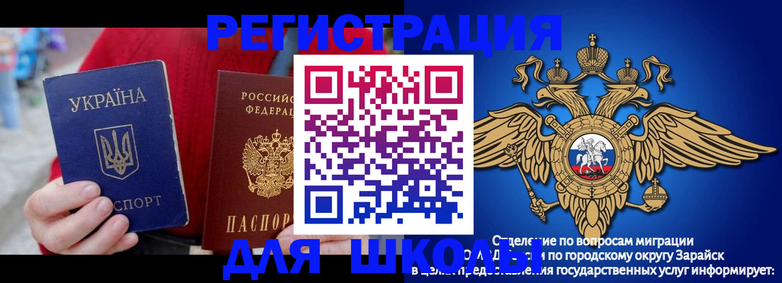 найти адрес прописки в Меленках